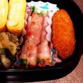 つなマヨ's cooksnap of when they made 水菜のベーコン巻き巻き.