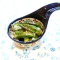 Kenmamac's cooksnap of when they made オクラのゴマ和えマヨネーズ.