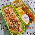 ゆけり３兄弟's cooksnap of when they made お弁当シャケフレークを華やかに.