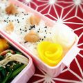 ふなここ's cooksnap of when they made お弁当に〜♪たくあんでバラ飾り.