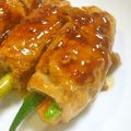 あさぷんまる's cooksnap of when they made ワサビが決め手☆豚バラ3色まきまき♪.