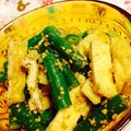 華花金魚's cooksnap of when they made インゲンと油揚げの胡麻和え.