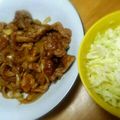 けぴぴ's cooksnap of when they made トロ豚丼☆.