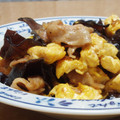 *たったん*'s cooksnap of when they made 豚肉とキクラゲの卵炒め.