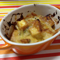 imkk's cooksnap of when they made ☆簡単♪厚揚げのニラ味噌マヨチーズ焼き☆.