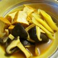 shimaru's cooksnap of when they made ネギがポイント☆厚揚げ入り煮物.