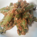 INAneBA's cooksnap of when they made 今日の疲れが癒されるいんげんの和えもの.