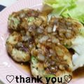 陽翔mam 's cooksnap of when they made 簡単、おから豆腐お焼き.