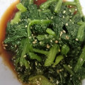 takamaruGT's cooksnap of when they made 簡単♡ほうれん草のゴマ和え.