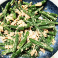 ・むむ・'s cooksnap of when they made いんげんとツナの簡単！ゴマ和え.