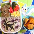わはは猫's cooksnap of when they made キャラ弁☆ダークライ（ポケモン）♪.