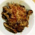 ZEN's cooksnap of when they made 旨味を堪能！焼き椎茸のかつお醤油和え.
