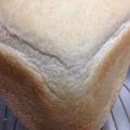 pigmo's cooksnap of when they made HB早焼☆外さくっ中もっちりフランスパン.