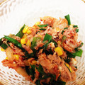 クラミー's cooksnap of when they made 後一品や丼にも♪キムチとにらのツナ和え.