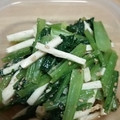 セグちゃん's cooksnap of when they made 小松菜と長芋おひたし.