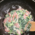 ぽこチャン's cooksnap of when they made 簡単ホワイトソース.