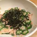 yasu835's cooksnap of when they made 簡単♪ツナおくら(*´∀`)♪.