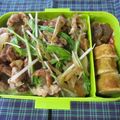まさたかまま's cooksnap of when they made シャキシャキ★豚の生姜焼き（丼）.