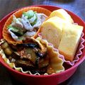 ✿maho✿'s cooksnap of when they made 夏の簡単おかず！なすの醤油麹ケチャソース.