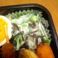 max4995's cooksnap of when they made スナップエンドウ塩昆布マヨ♪簡単☆弁当.