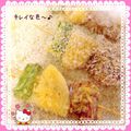 もぐもぐ人's cooksnap of when they made 【農家のレシピ】オクラと玉ねぎの串カツ.