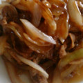ゆきちのん's cooksnap of when they made 簡単15分★豚肉と玉ねぎの生姜いため.
