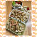 ルぴあ's cooksnap of when they made 舞茸ベーコンのバター醤油ご飯♪お弁当にも.