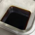 みそな☆'s cooksnap of when they made ＊基本の＊鰻のタレの作り方＊.