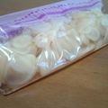 あいくるちゃん's cooksnap of when they made 無添加！　新ショウガの甘酢漬け.
