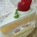 Ma＊Chan's cooksnap of when they made すぽんじケーキ♡.