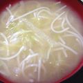 やぎえ's cooksnap of when they made 我が家のそーめん味噌汁.