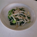 りとぽんママたん12's cooksnap of when they made ✿もやしとほうれん草のナムル✿.