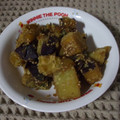 Gypsy's cooksnap of when they made 簡単♪さつまいもの大学芋風.
