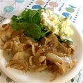 海理ママ's cooksnap of when they made パパでも出来る☆簡単豚バラ生姜焼き☆.