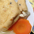 tri7via's cooksnap of when they made 白だしで簡単★大根の煮物.