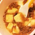amuhime♡'s cooksnap of when they made 塩麹で簡単マーボー豆腐★.