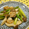 Haru Haru's cooksnap of when they made アスパラとほたてのサッと炒め.