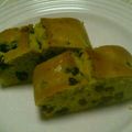 ち☆あmama's cooksnap of when they made 抹茶＆小豆 パウンドケーキ.