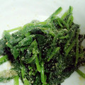 miresort！'s cooksnap of when they made 誰でも作れる☆ほうれん草の胡麻和え.