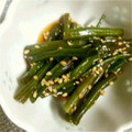 pon1216's cooksnap of when they made タッパーで作る☆いんげんのごま和え.