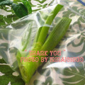 ミナいちご's cooksnap of when they made 長ねぎの青い部分苦手な私♪活用方★.