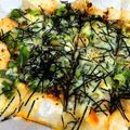 kayochon27's cooksnap of when they made お正月のお餅をリメイク！ピリ辛もちピザ★.