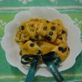みこつん's cooksnap of when they made まさにオー○レーズン!?レーズンクッキー.