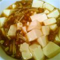 watsun's cooksnap of when they made 豆腐なめこ.