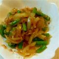 ばぁんすあん's cooksnap of when they made デトックス☆いんげん玉ねぎ炒め☆.