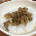 まゆちゃろ's cooksnap of when they made 中華なおかゆさん✿.