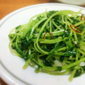 yukitarooo's cooksnap of when they made アジア風♪豆苗のピリ辛胡麻炒め♪.