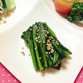 ☆ももぴ☆'s cooksnap of when they made ２人分・ほうれんそうのおひたし.