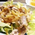 ☆ちゃっきー☆'s cooksnap of when they made ＊ひとりカフェ＊レモンでさっぱり塩豚丼.