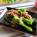まろんかふぇ's cooksnap of when they made ししとうとツナの炒め煮.